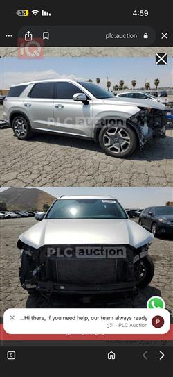 هيونداي باليسيد